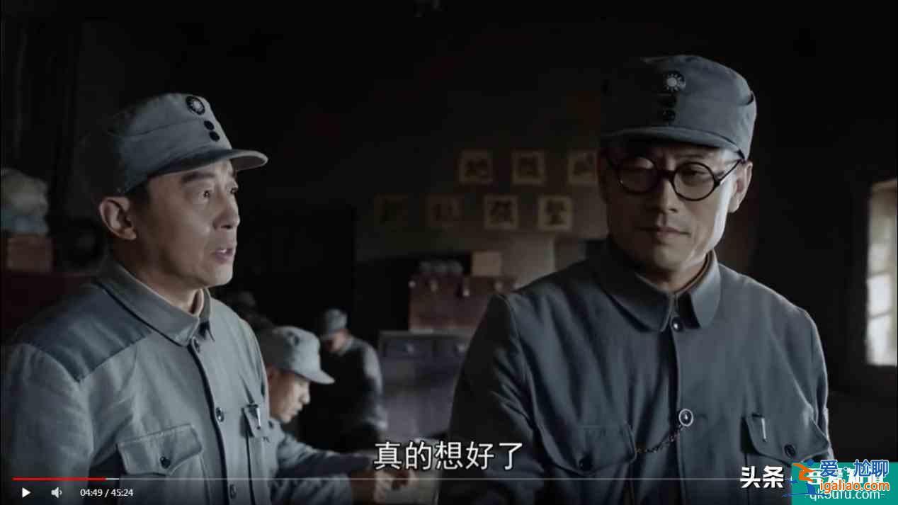 《太行之脊》補丁也打錯了地方?這是一個態度的問題? 《太行之脊》補丁也打錯了地方?這是一個態度的問題?