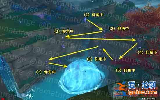 原神遠呂羽氏遺事其二任務怎么完成？遠呂羽氏遺事其二任務完成攻略？