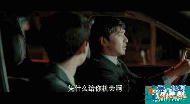 《平凡的榮耀》趙又廷罵人太扎心，喬欣的感情發展成最大看點？