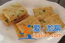 香蔥蘇打餅干？