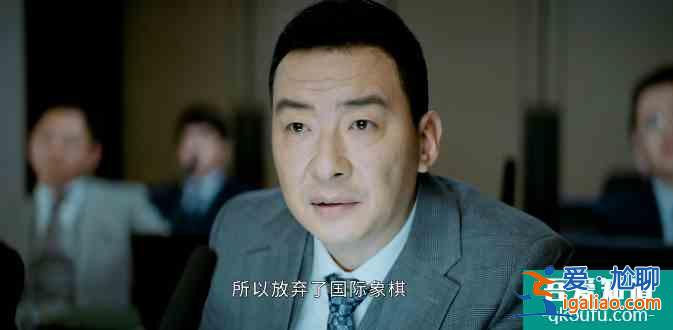 平凡的榮耀：實習生考核會上的小插曲，足見曲總對孫弈秋的態度？