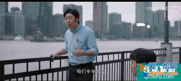 《平凡的榮耀》趙又廷罵人太扎心，喬欣的感情發展成最大看點？