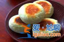 鮮肉月餅的做法？