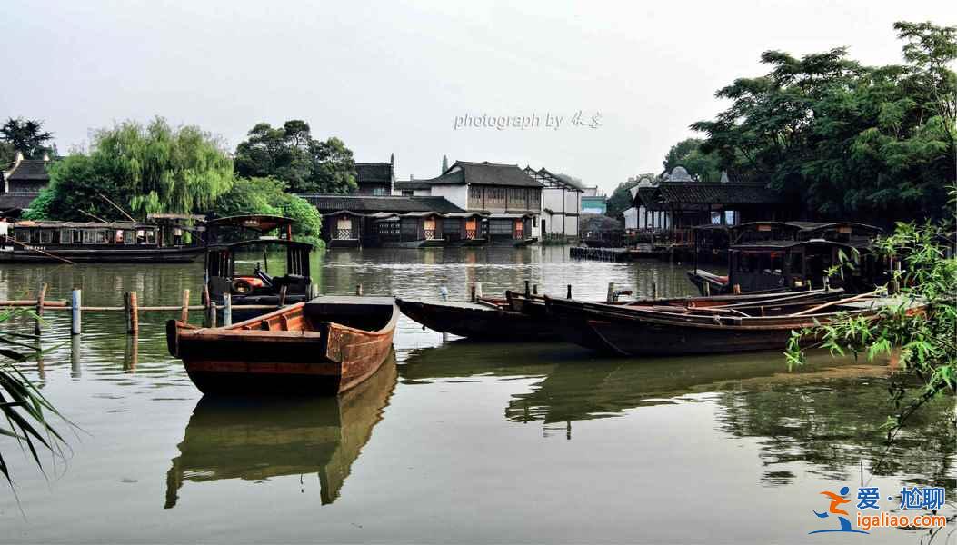 烏鎮好玩嗎,浙江烏鎮有什么好玩的項目推薦? 烏鎮好玩嗎,浙江烏鎮有什么好玩的項目推薦?