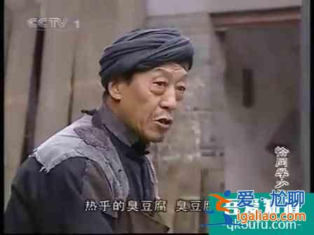 《太行之脊》補丁也打錯了地方?這是一個態度的問題? 《太行之脊》補丁也打錯了地方?這是一個態度的問題?