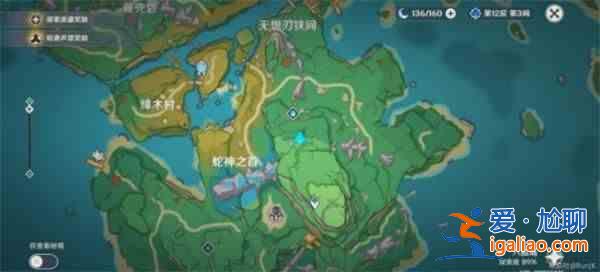 原神遠呂羽氏遺事其四怎么過？遠呂羽氏遺事其四解謎攻圖文攻略？