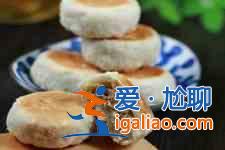 鮮肉月餅的做法？