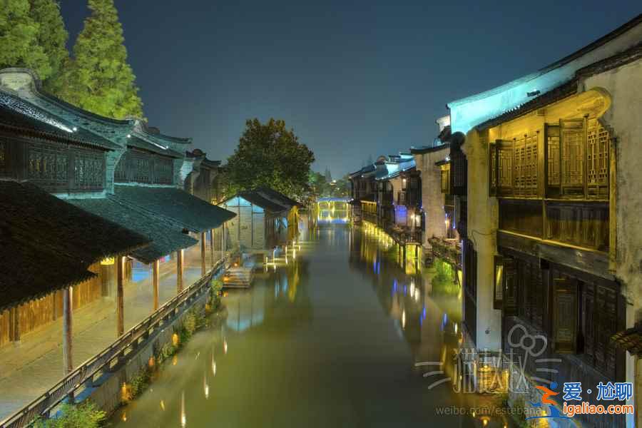 烏鎮好玩嗎,浙江烏鎮有什么好玩的項目推薦? 烏鎮好玩嗎,浙江烏鎮有什么好玩的項目推薦?