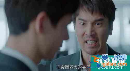 《平凡的榮耀》趙又廷罵人太扎心，喬欣的感情發展成最大看點？