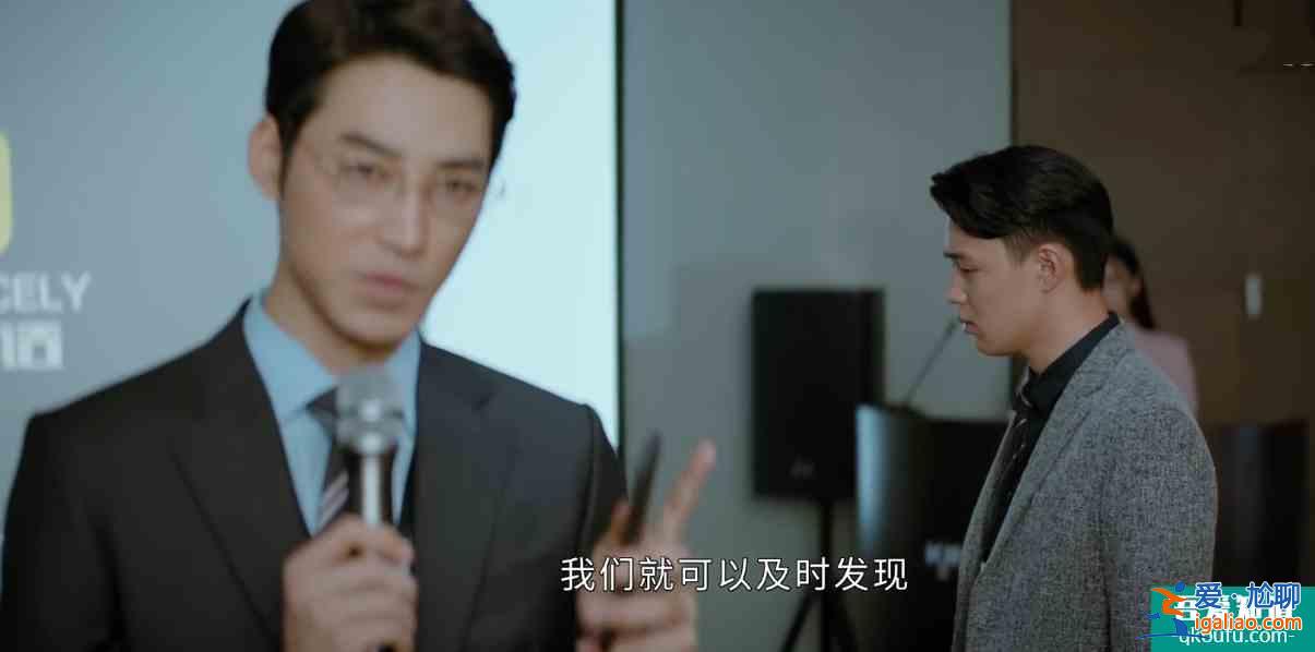 平凡的榮耀：孫弈秋的身世成為最大謎團，他或和曲總的孩子相識？