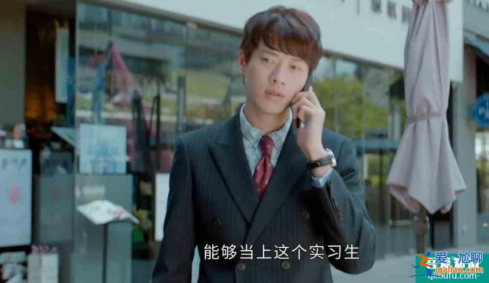 平凡的榮耀：孫弈秋的身世成為最大謎團，他或和曲總的孩子相識？
