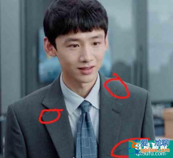 《平凡的榮耀》被爆出有好多細節，雖收視率低，但細節決定質量？