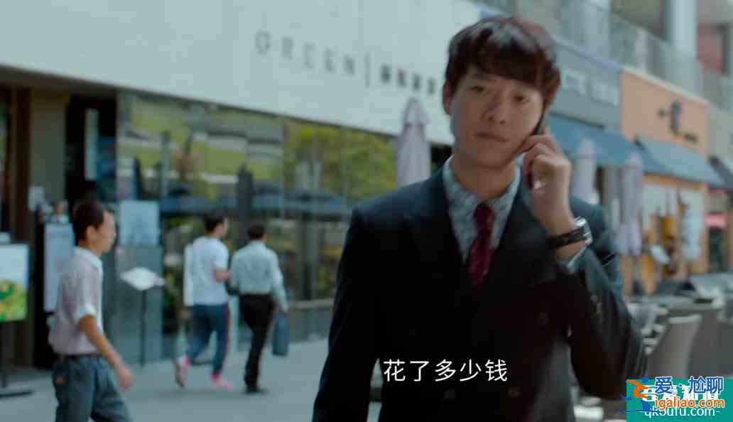 平凡的榮耀：孫弈秋的身世成為最大謎團，他或和曲總的孩子相識？