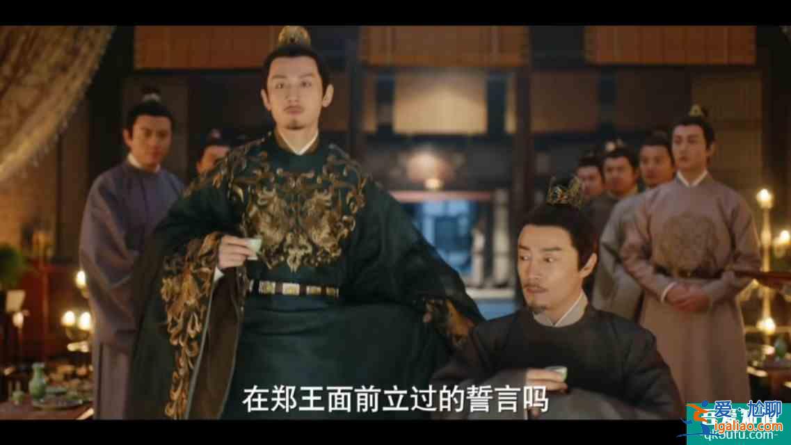《長安諾》他一生愛而不得，卻付出一生，這樣的他到底值不值?？
