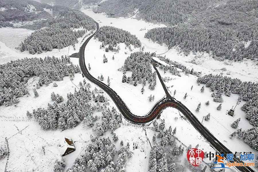 獨家航拍重慶仙女山雪后美景? 獨家航拍重慶仙女山雪后美景?