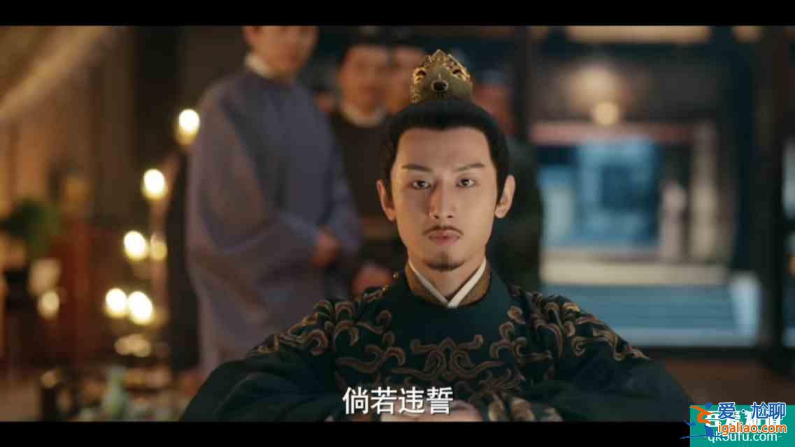 《長安諾》他一生愛而不得，卻付出一生，這樣的他到底值不值?？