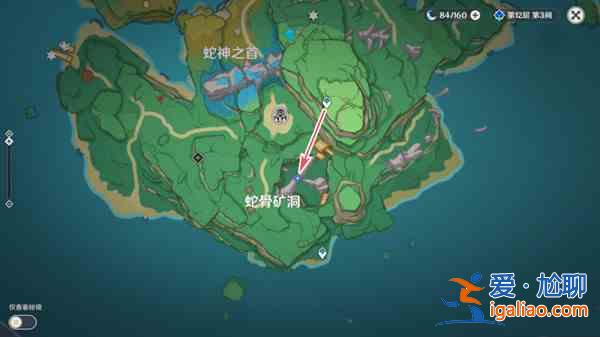 原神遠呂羽氏遺事其三任務攻略大全 遠呂羽氏遺事其三任務圖文攻略匯總？