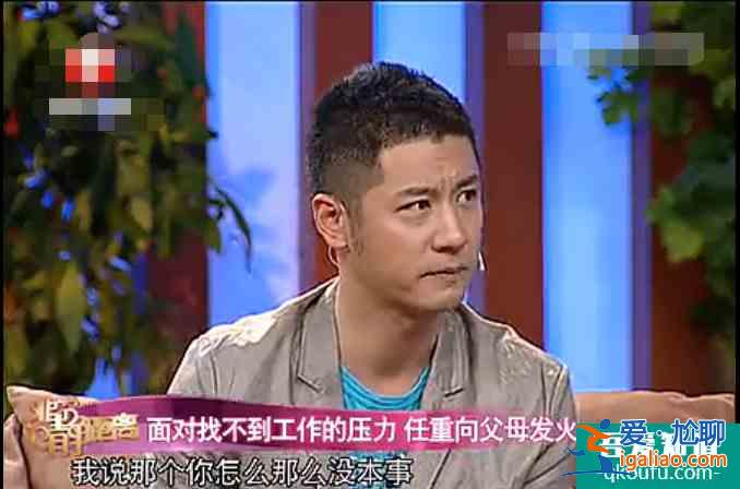 怎么也想不到，劉詩詩朱一龍的新劇《親愛的自己》，導演竟是任重？
