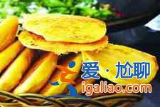 玉米面餅的做法? 玉米面餅的做法?