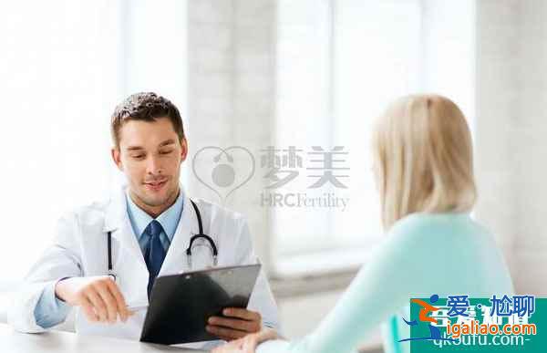 40歲+女性健康生育之路—試管嬰兒？