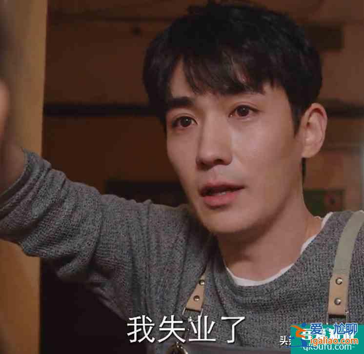 《親愛的自己》陳一鳴謊言被揭穿，李思雨猜錯真相，情緒接近崩潰？