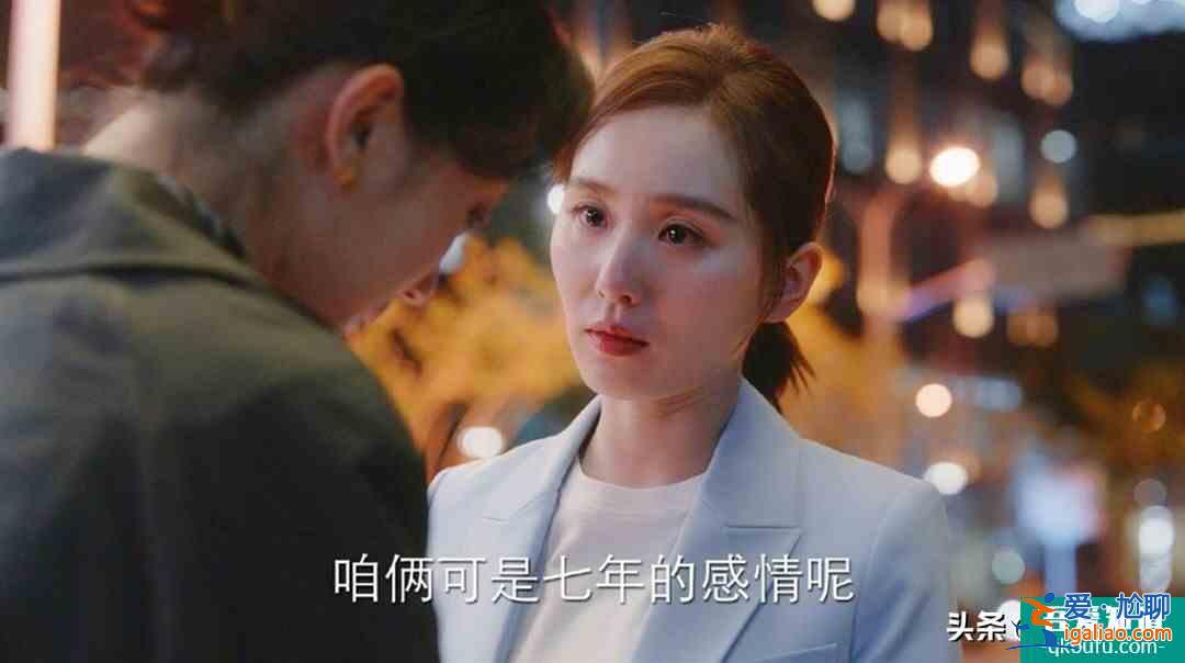 7年師徒反目成仇，10年工作人走茶涼，《親愛的自己》太扎心了？