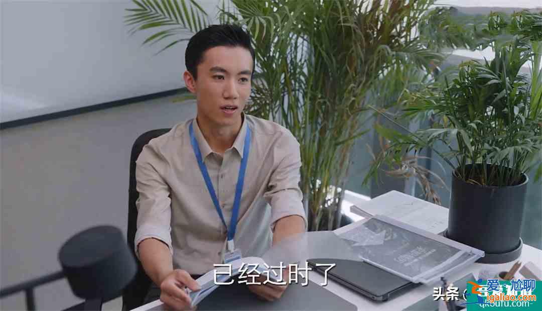 7年師徒反目成仇，10年工作人走茶涼，《親愛的自己》太扎心了？