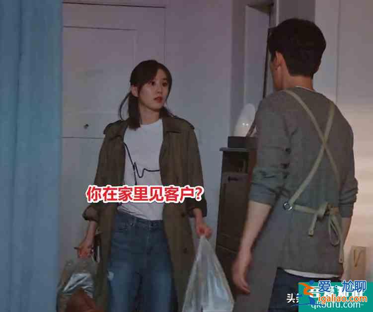 《親愛的自己》陳一鳴謊言被揭穿，李思雨猜錯真相，情緒接近崩潰？