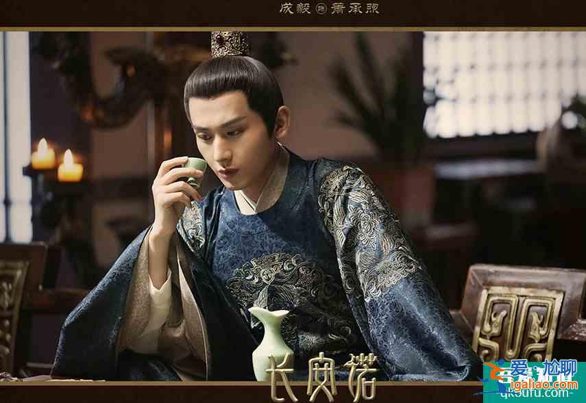 成毅《長安諾》將播，在《琉璃》完結前就能看，楊超越有參演？