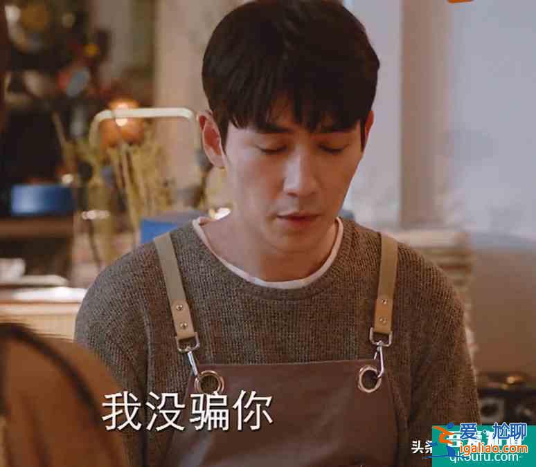 《親愛的自己》陳一鳴謊言被揭穿，李思雨猜錯真相，情緒接近崩潰？