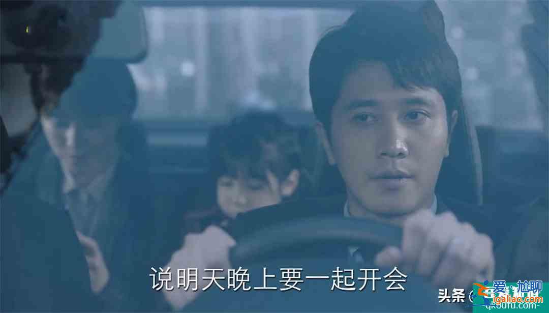 7年師徒反目成仇，10年工作人走茶涼，《親愛的自己》太扎心了？