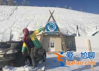 地球上最寒冷的城市，冬季平均零下40℃？