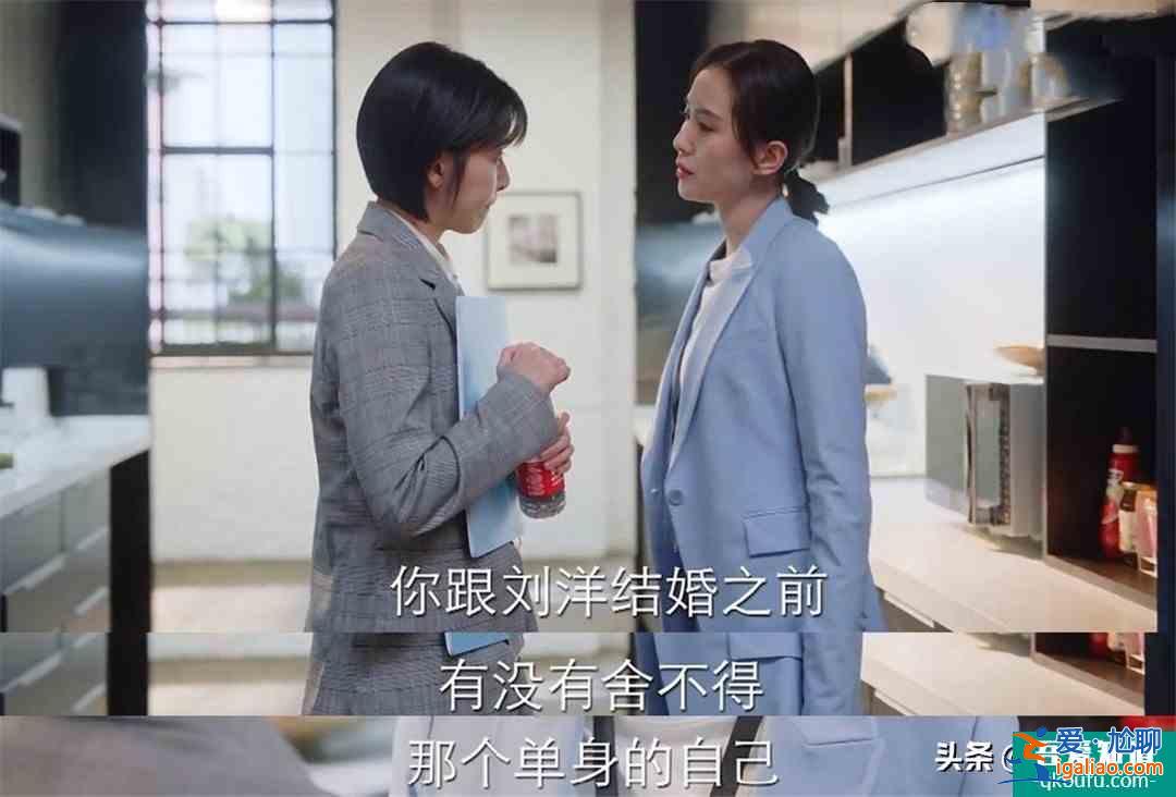 7年師徒反目成仇，10年工作人走茶涼，《親愛的自己》太扎心了？