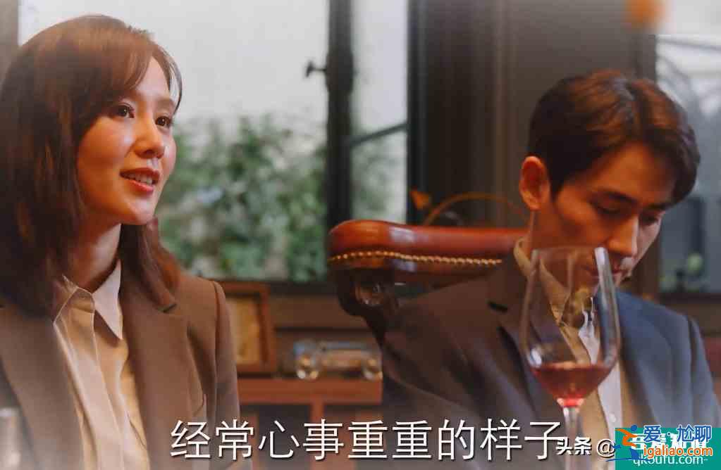 《親愛的自己》陳一鳴謊言被揭穿，李思雨猜錯真相，情緒接近崩潰？