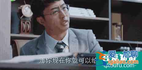 7年師徒反目成仇，10年工作人走茶涼，《親愛的自己》太扎心了？