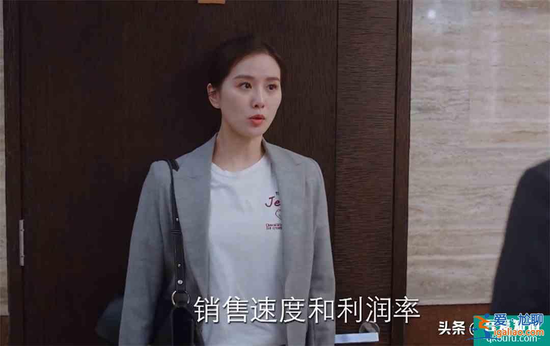 7年師徒反目成仇，10年工作人走茶涼，《親愛的自己》太扎心了？