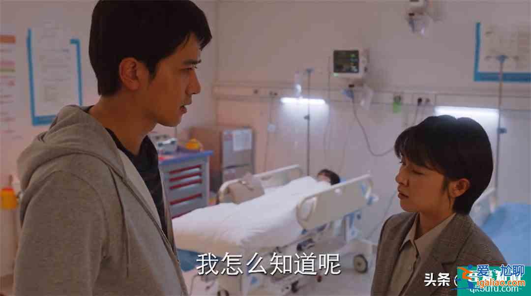 7年師徒反目成仇，10年工作人走茶涼，《親愛的自己》太扎心了？