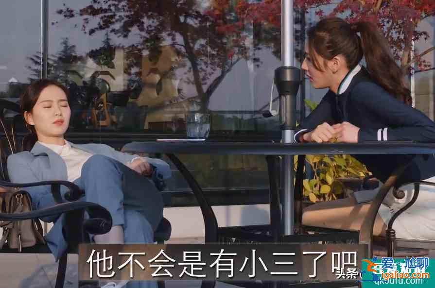 《親愛的自己》陳一鳴謊言被揭穿，李思雨猜錯真相，情緒接近崩潰？