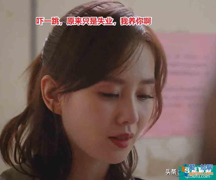 《親愛的自己》陳一鳴謊言被揭穿，李思雨猜錯真相，情緒接近崩潰？