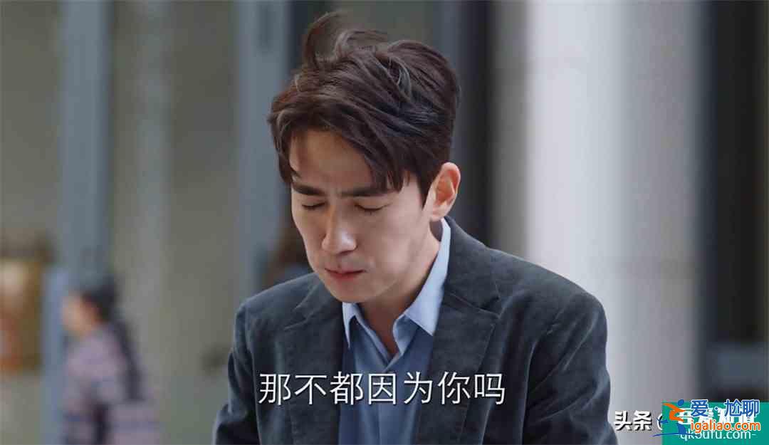 7年師徒反目成仇，10年工作人走茶涼，《親愛的自己》太扎心了？