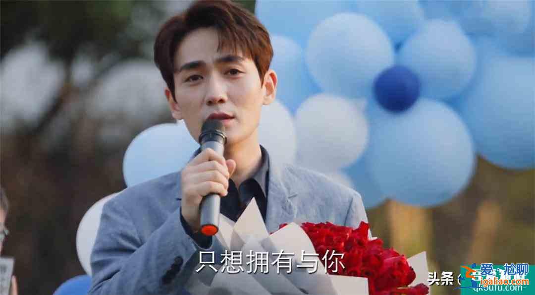 7年師徒反目成仇，10年工作人走茶涼，《親愛的自己》太扎心了？