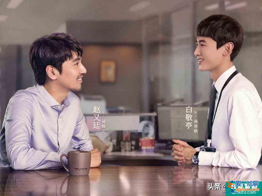 《平凡的榮耀》常識性BUG太多！和現(xiàn)實脫節(jié)嚴重？