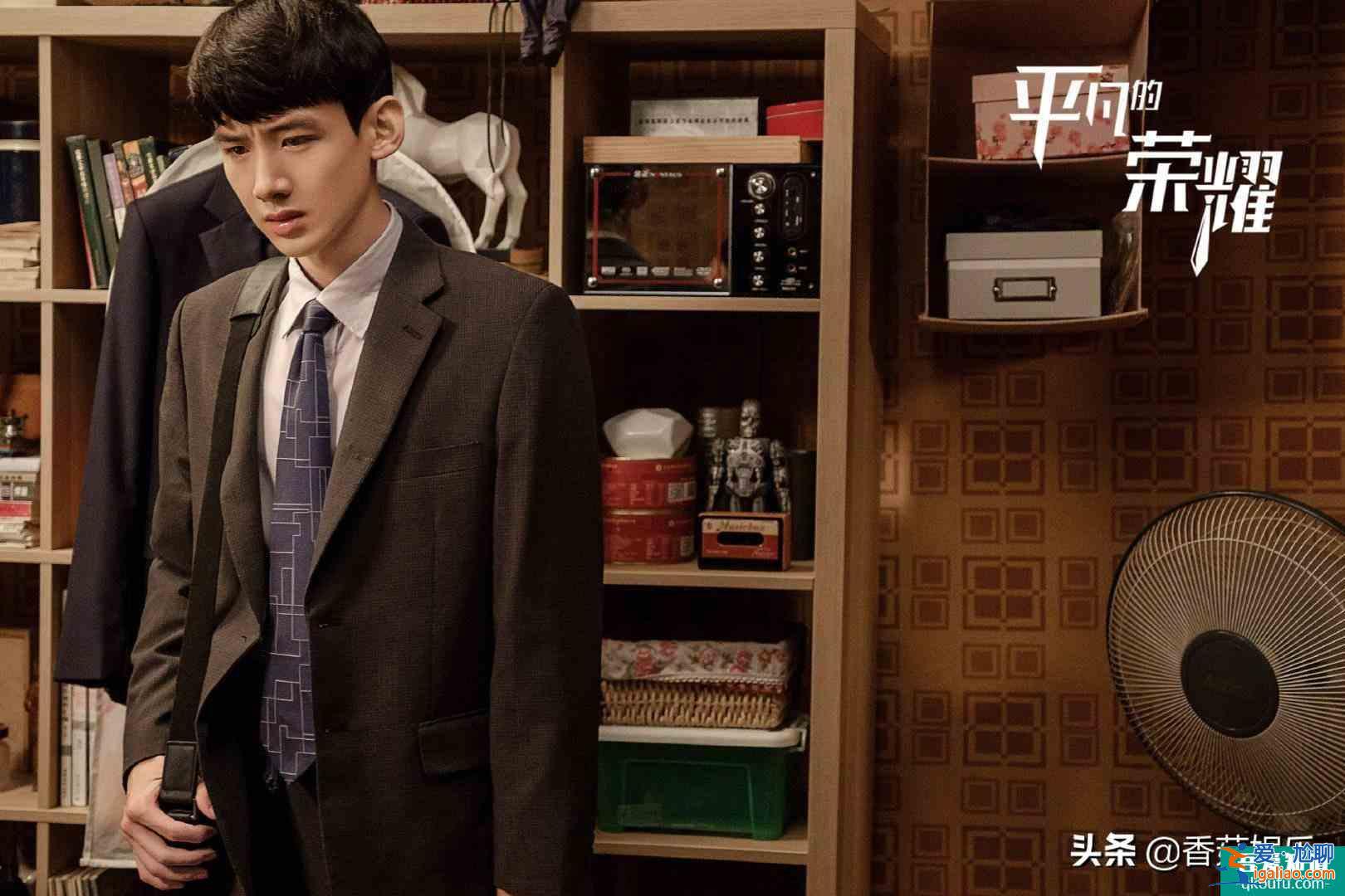 《平凡的榮耀》常識性BUG太多！和現(xiàn)實脫節(jié)嚴重？