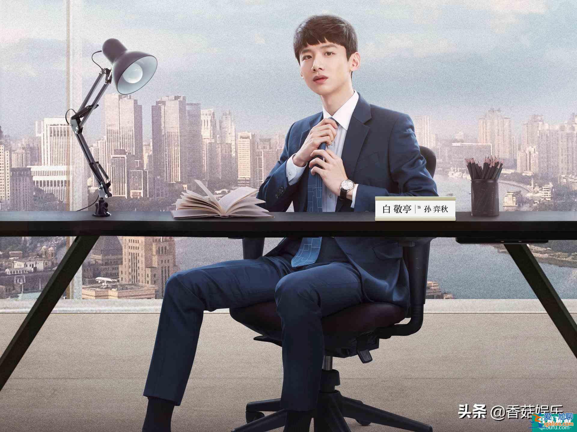 《平凡的榮耀》常識性BUG太多！和現(xiàn)實脫節(jié)嚴重？