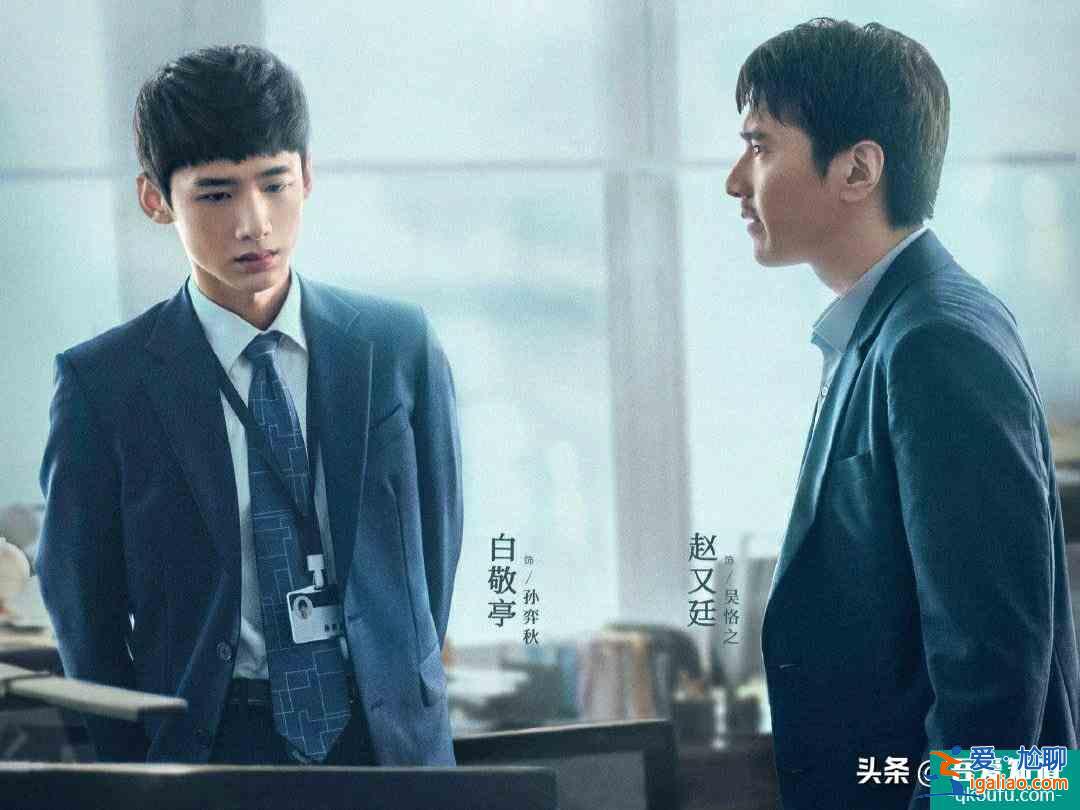 《平凡的榮耀》常識性BUG太多！和現(xiàn)實脫節(jié)嚴重？