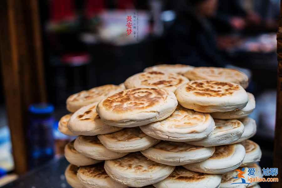 西安美食TOP10，西安便宜又好吃的食物？