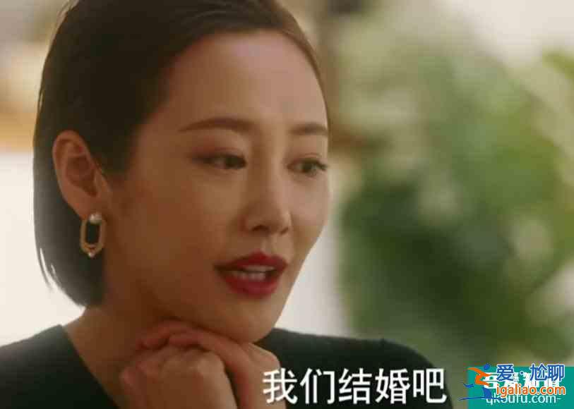 《他其實沒有那么愛你》：任染的話暴露了女人八卦都有這樣的心理？