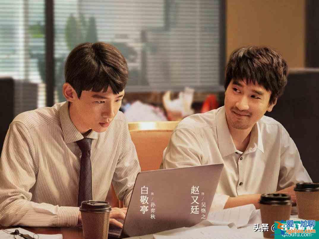 《平凡的榮耀》常識性BUG太多！和現(xiàn)實脫節(jié)嚴重？