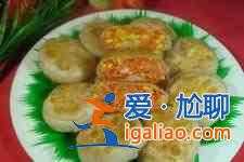 蘿卜絲餅的做法？