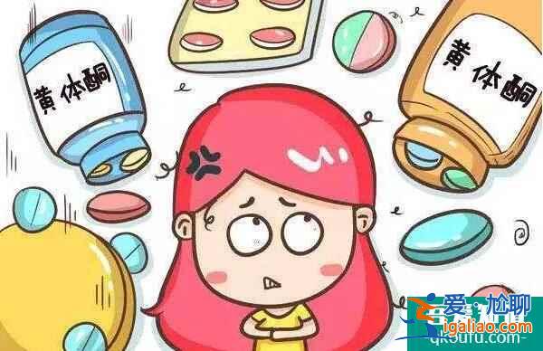 黃體功能不足赴美做試管嬰兒，有哪些好孕對策？？
